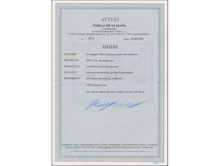 1940, Lithuanian SSR 5 centu with red overprint, with left margin, mint never hinged, minor fingerprint on reverse, fine, sca