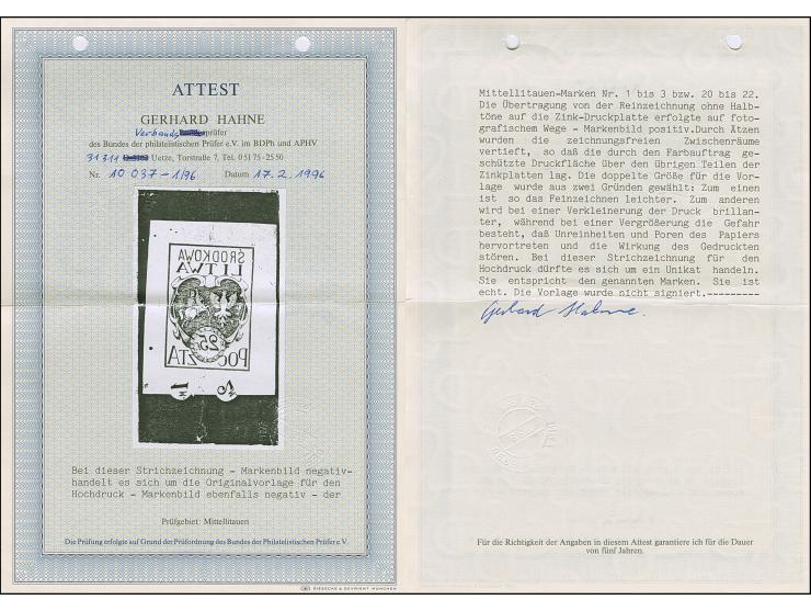 1920, Coat of arms 25 fen, large-format essay (56x127mm) printed in mirror image, presumably based on a line drawing, the val
