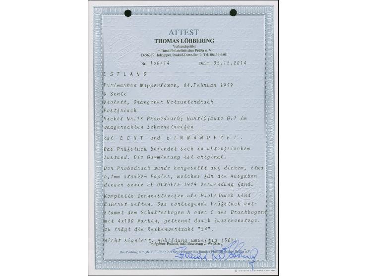 1928, Coat of Arms 8 sent violett, imperforated horizontal strip of ten with sheet margins at left and right, mint never hing