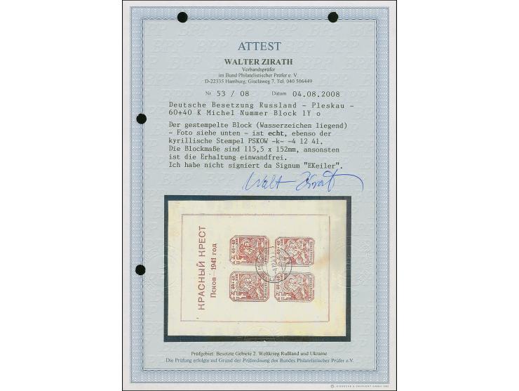 1941, Stadtkindergärten-Block mit liegendem Wasserzeichen, sauber gestempelt, tadellos, sign. EKeiler und Fotoattest Zirath B