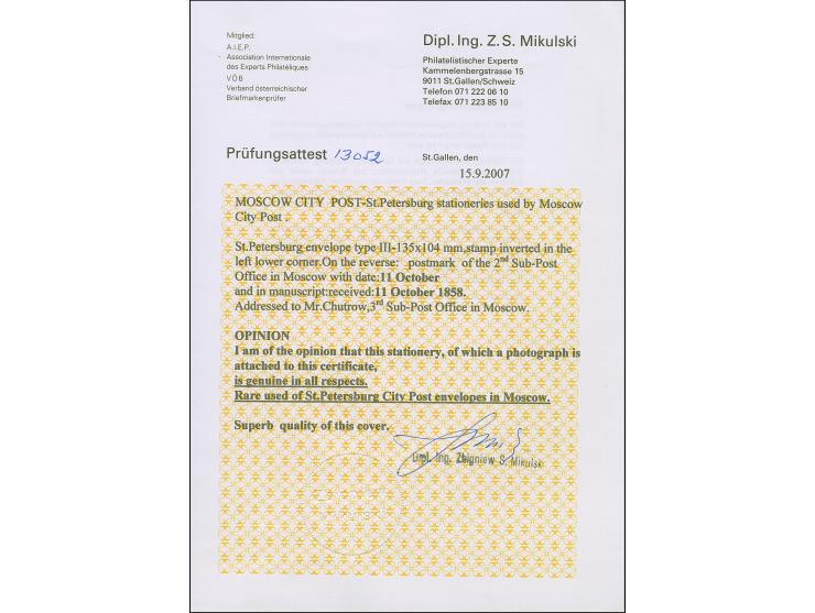 St. Petersburg City Post: 1848/68, envelope 5(+1) k. blue, size 135x105, used in Moscow locally with arrival mark and manuscr