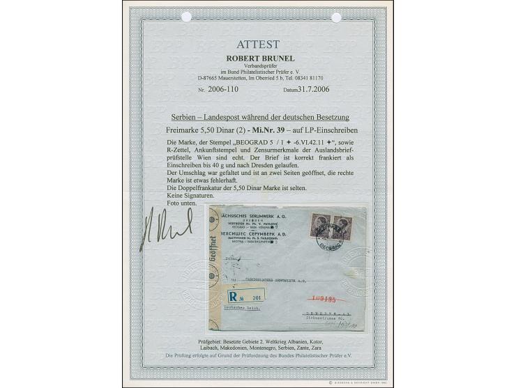 1941, König Peter II. 5,50 Dinar, waagerechtes Paar, sauber mit Stempel “BEOGRAD -6.VI,41” auf doppelt schwerem R-Brief mit Z