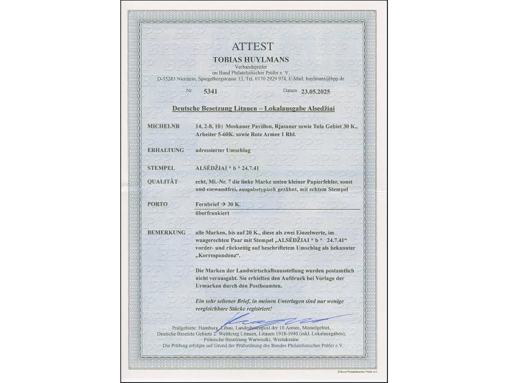 1941, Moskauer Pavillon, Rjasaner sowie Tula Gebiet 30 K., zusammen mit Rote Arme 1 Rbl. sowie Freimarken 5-60 Kopeken, bis a