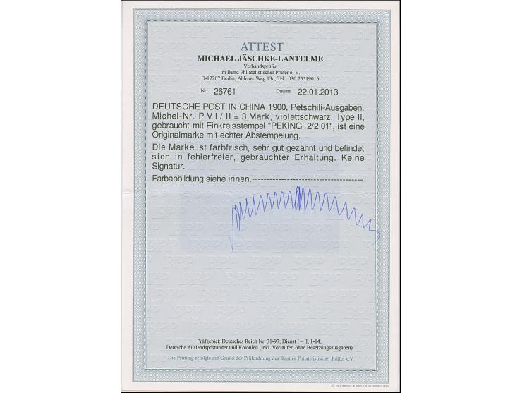 PETSCHILI: Germania 3 M. violettschwarz, Type II, farbfrisch und sehr gut gezähnt, sauber gestempelt “PEKING 2/2 01”, tadello
