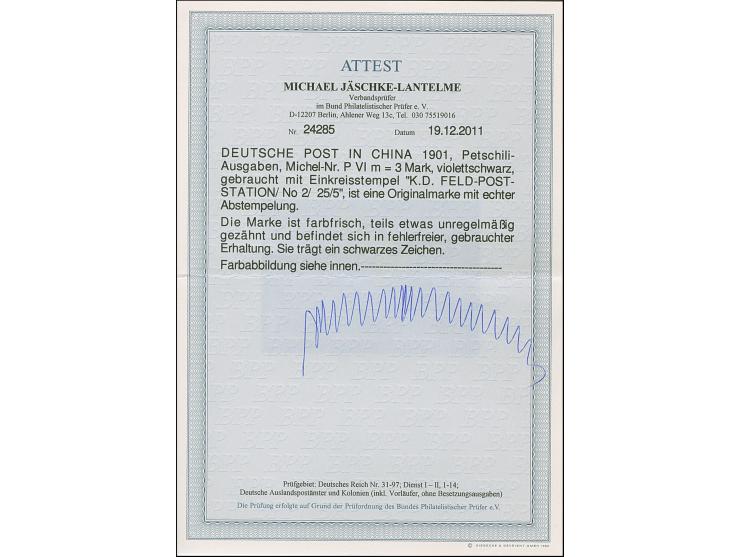 PETSCHILI: Kiaoutschou 3 M. violettschwarz, farbfrisch, teils gering unregelmäßig gezähnt, sauber mit EKr. “K.D. FELD-POSTSTA