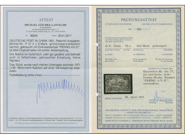 PETSCHILI: Kiaoutschou 5 M. grünschwarz/bräunlichkarmin, farbfrisch und sehr gut gezähnt, sauber mit klarem EKr. “PEKING 4/5 