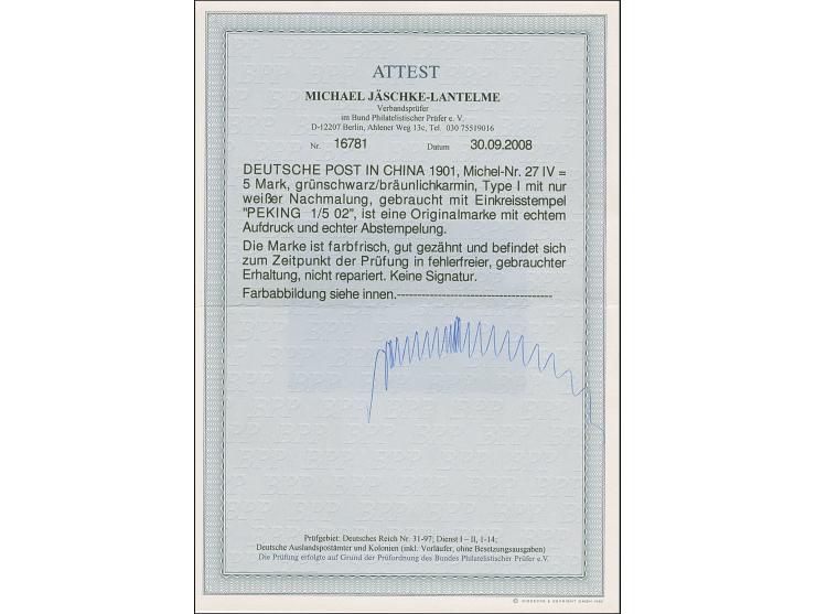 1901, Reichspost 5 M., Type I mit nur weißer Nachmalung, farbfrisch und gut gezähnt, sauber gestempelt “PEKING 1/5 02”, tadel