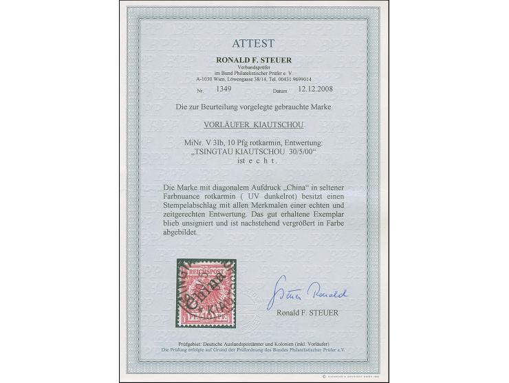 1898/1901, China Diagonaler Aufdruck 10 Pfg. rotkarmin, farbfrisch und gut gezähnt, sauber mit Stempel “TSINGTAU KAIUTSCHOU 3