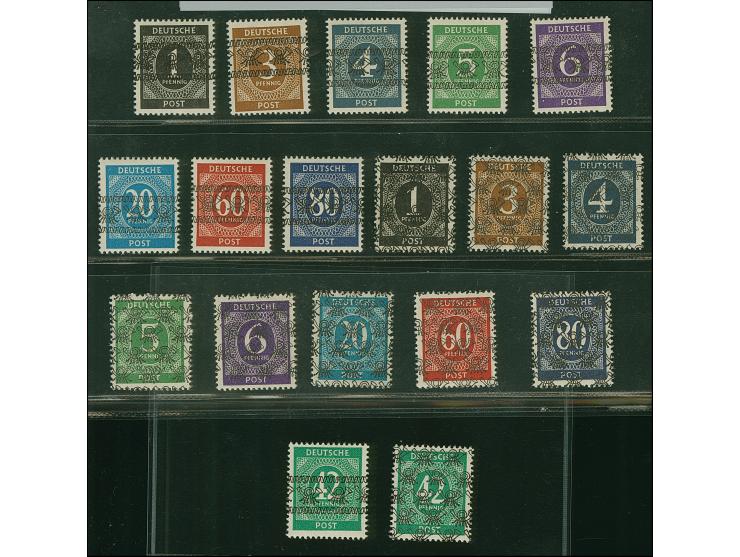 Unverausgabte Werte mit Band- und Netzaufdruck, 1-80 Pfg., postfrisch, tadellos. Signiert, u.a. Schlegel BPP, 2 Fotoatteste H