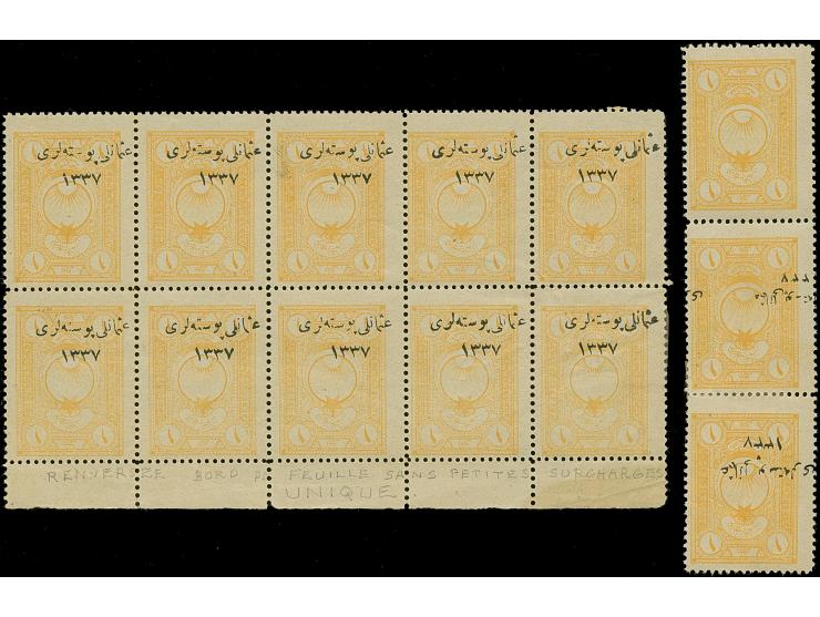 1921, Finance Fiscal 1 pia. yellow block of ten top margin, variety inverted overprint and the unrecorded variety ‘bottom row