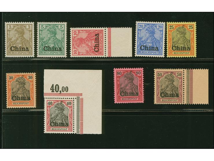 Amtlich nicht ausgegeben: 1901, Germania Reichspost 3-80 Pfg. komplett mit Aufdruck mit kommaförmigem &nbsp;i-Punkt, farbfris