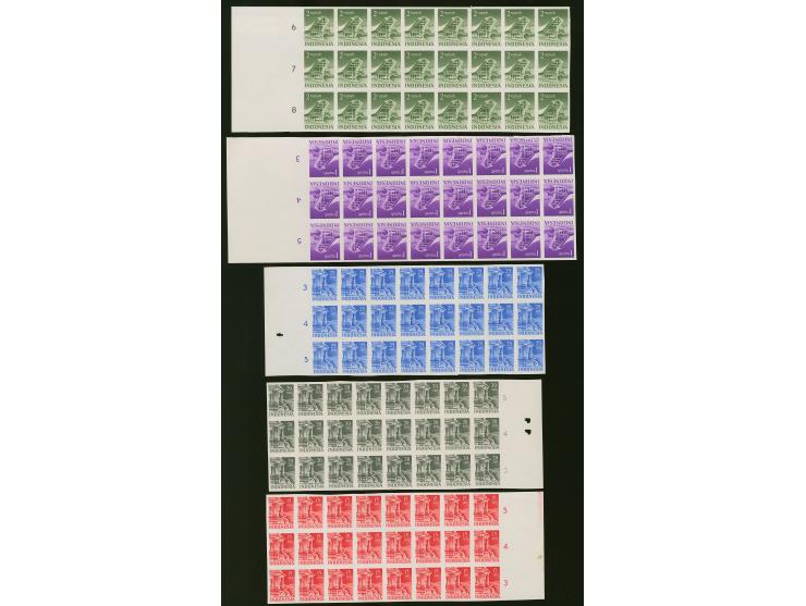 1949, Temples 15 s. - 25 r. as imperforated ungummed proofs, each in block of 24, few with small stains &nbsp;