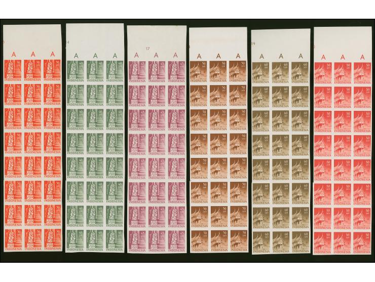 1949, Temples 15 s. - 25 r. as imperforated ungummed proofs, each in block of 24, few with small stains &nbsp;