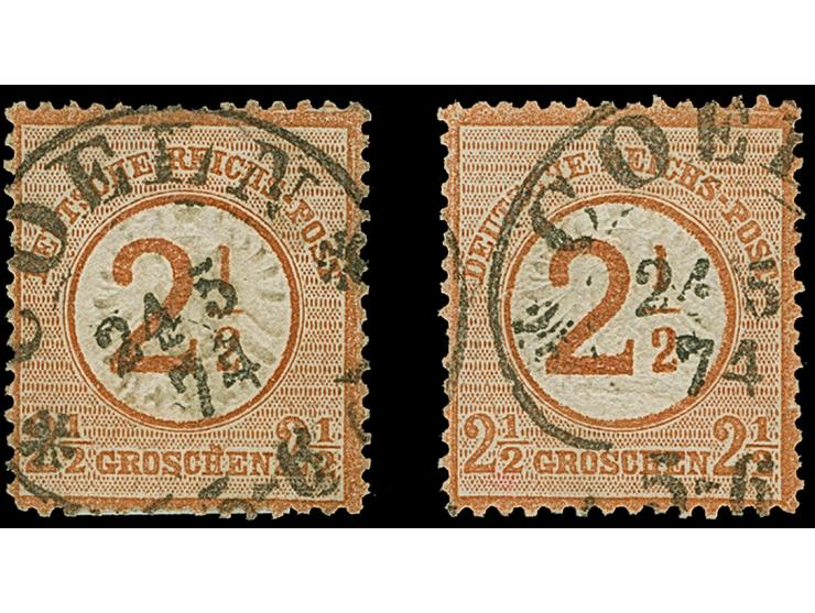 “COELN** 24.5.74” (Spalink 4-2N2) zweimal klar auf zwei losen Marken Ausgabe 1874 2½ auf 2½ Gr. rötlichbraun. Die farbfrische