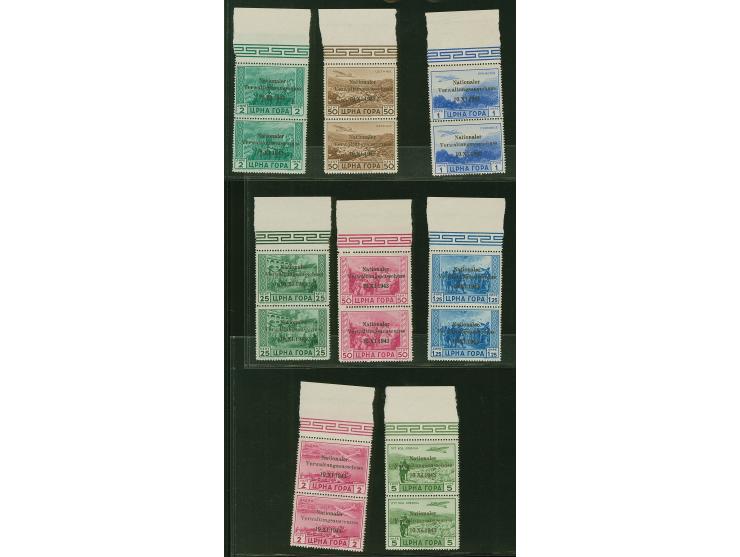 1943, Verwaltungsausschuss 25 Cent - 5 Lire, je im waagerechten Oberrandpaar, der untere Wert einheitlich mit Aufdruckfehler 