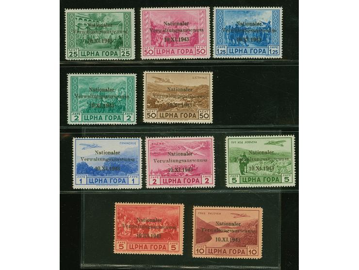 1943, Verwaltungsausschuss 25C-5L., je mit Aufdruckfehler "Verwaltungsausscuuss", postfrisch, tadellos, komplett bei einer Au