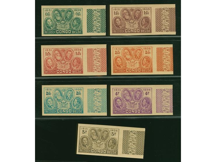 1935, 50th anniversary 50 c.- 5 fr. imperforated with the right sheet margins, mint never hinged, very fine (COB 3500,-€)