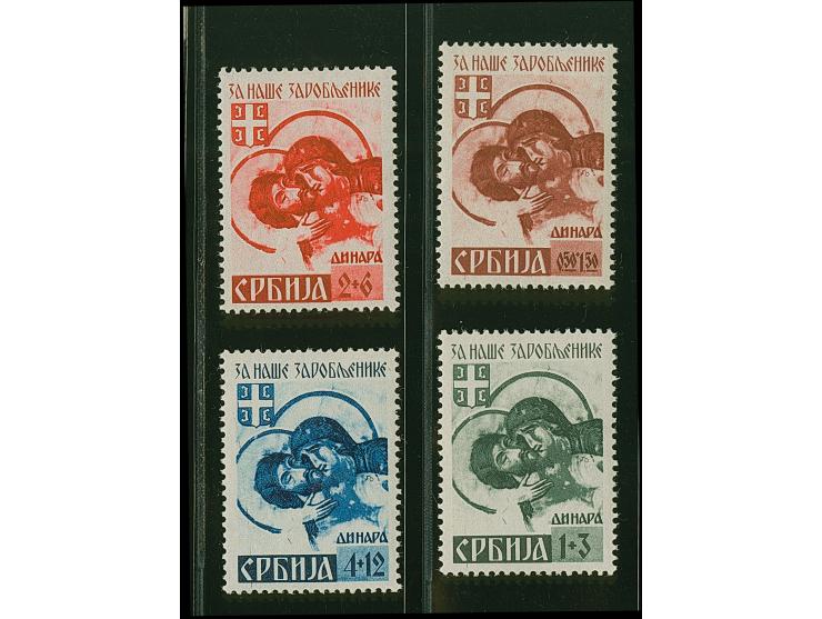 1941, Kriegsgefangene 0,50-4 Dinar, ohne Netzüberdruck, einheitlich mit Stecherzeichen in Type III, postfrisch, tadellos, sel