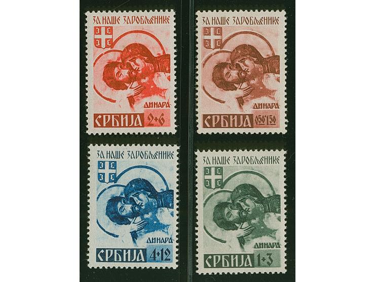 1941, Kriegsgefangene 0,50-4 Dinar, ohne Netzüberdruck, einheitlich mit Stecherzeichen in Type IV, postfrisch, tadellos, selt