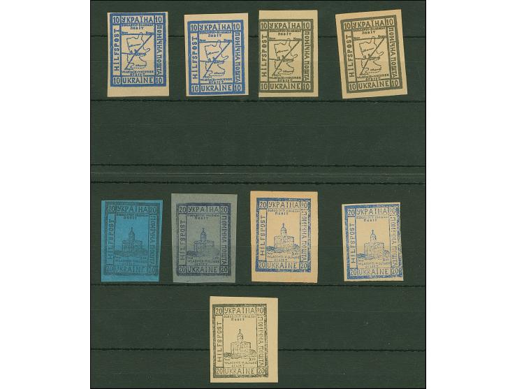 AUSGABE FÜR WLADIMIR-WOLYSNK: 10 und 20 Gr., insgesamt 9 verschiedene Werte, in teils nur leicht unterschiedlichen Nuancen, 2