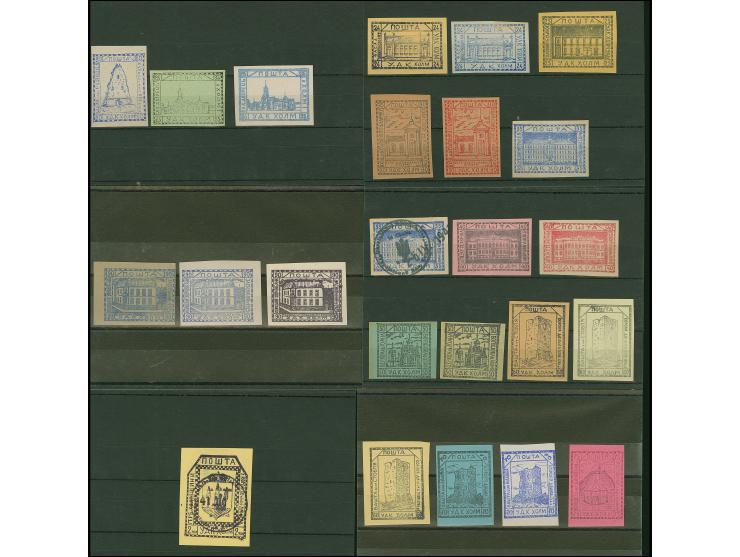 1. AUSGABE: Gebäude 24-90 Gr. sowie 2,30 Zl., insgesamt 24 Werte, dabei verschiedene Farben und Papiere, zwei Werte gestempel