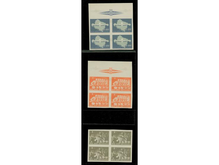 1945, Storm Division 50-100 k., progressive proof with background only, blocks of four, 50 k. and 100 k. with sheet margin on