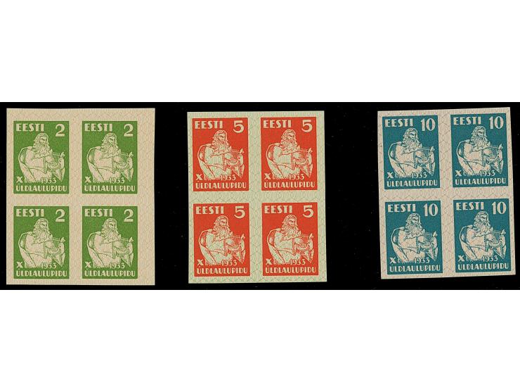 1939, 10th. Singing festival 2-10 senti, imperforated proofs, blocks of four, mint never hinged, fine