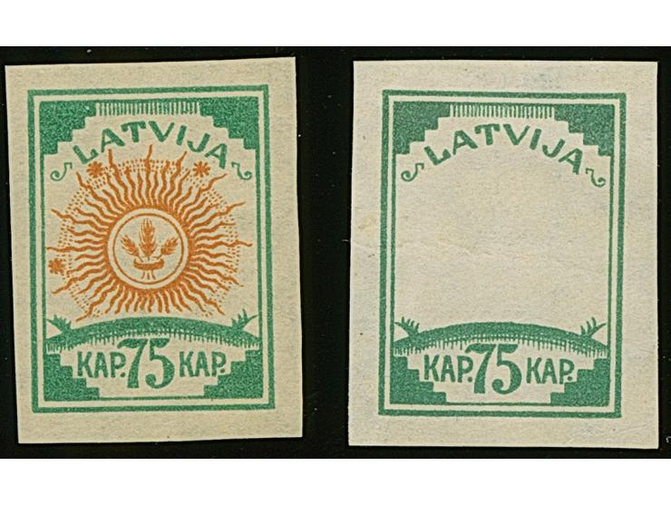 1919, Ear of corn 75 kopeks green/orange and frame only, on honeycomb watermarked paper, without gum, frame only small crease