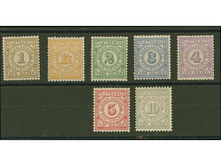 1884, 1-10 g. complete, unused with original gum, very fine, high values stamps signed Koopman and certificate N.V.P.H. (2010