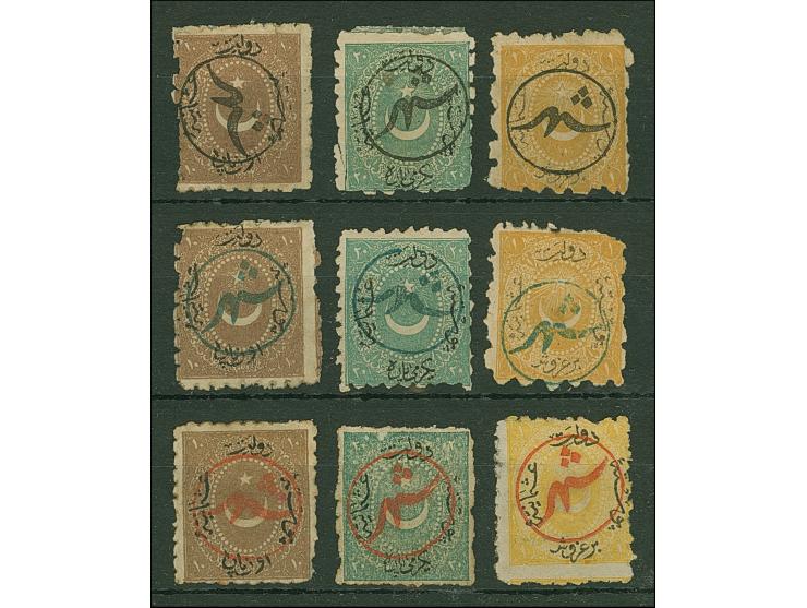1873/75, SHEHIR overprints (isfila Type II) in black, blue and red on 1870/71 Duloz issue 10 pa. lilac, 20 pa. green and 1 pi