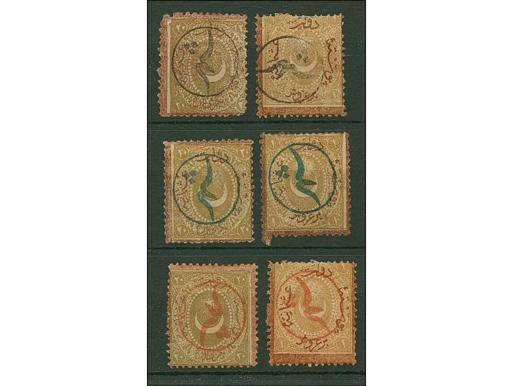 1875, SHEHIR overprints (isfila Type II) in black, blue and red on 1868 Duloz postage due issue 20 pa. brown and 1 pia. brown