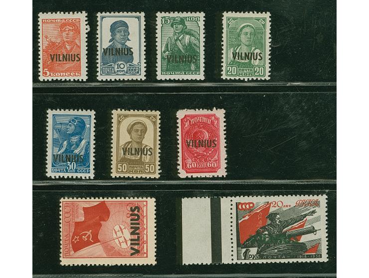 1941, Vilnius 5 K. - 1 Rbl., 1 Rbl. linkes Seitenrandstück, postfrisch, 1 Rbl. ausgabetypisch gezähnt, tadellos, unsigniert, 