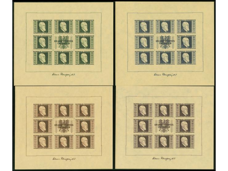 1946, Renner 1-5 S. geschnitten auf gelbem Japanpaier, kpl. Kleinbogensatz, postfrisch, tadellos