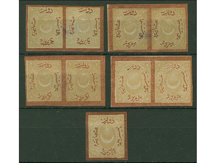 1870, Postage Due issue imperf essays with red-brown border, 20 pa. to 5 pia. in pairs and 25 Pia. single, thin paper, all ve