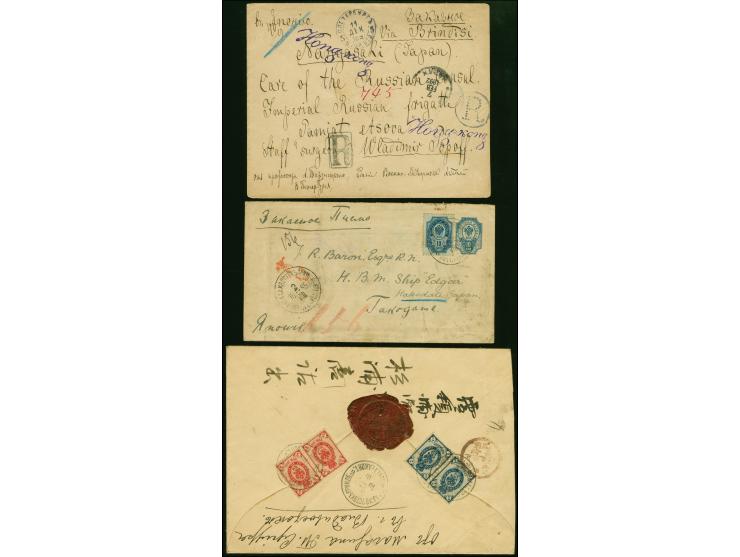 20 k. blue/red tied by cds “S. PETERBURG 11 DEC 1891” to reverse of a registered envelope to Nagasaki, Japan, addressed to th