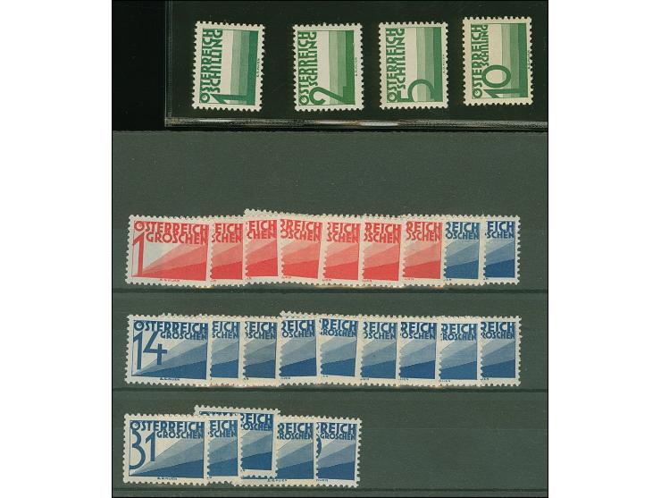 1925, 1 Gr. – 10 S., postfrisch