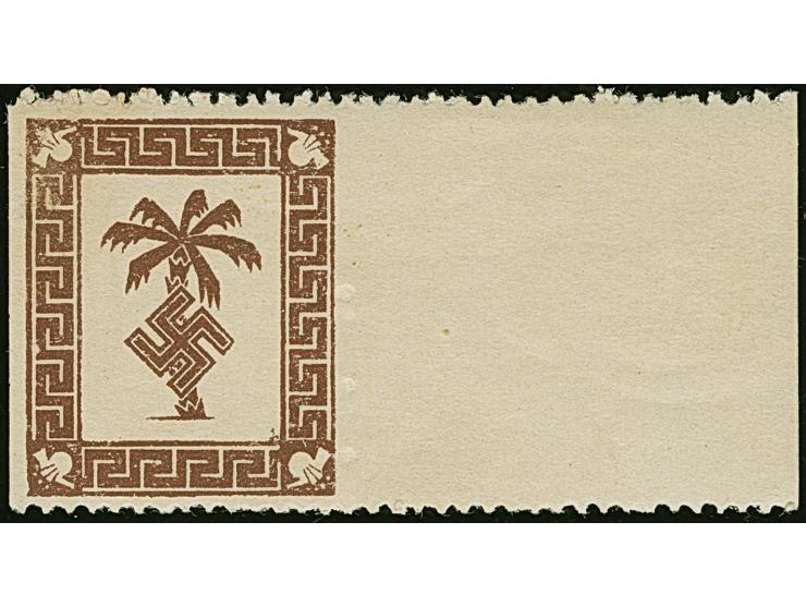 Tunis-Päckchenmarke mit breitem rechten Bogenrand, die senkrechte Zähnung nur ganz schwach angedeutet, daher links mit der Sc