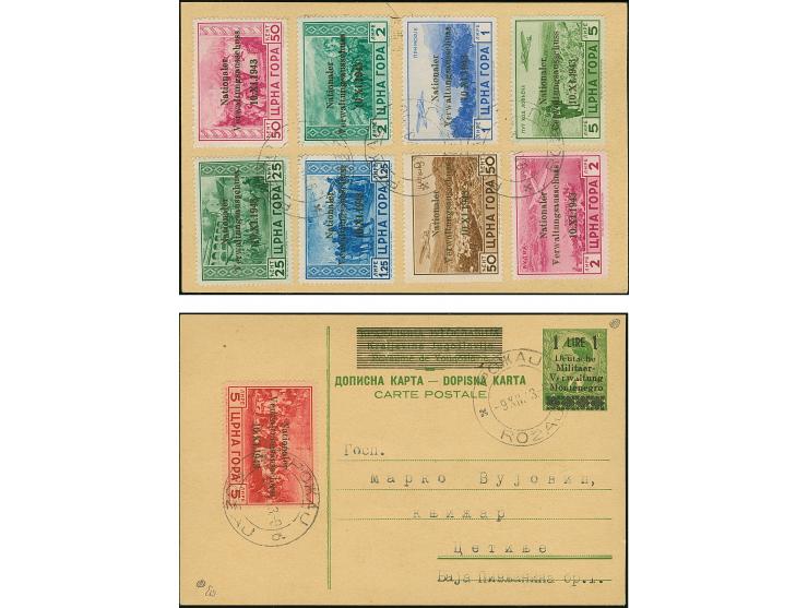 1943, Verwaltungsausschuss 25 C.- 5 L., Der Satz bis auf den Höchstwert komplett, mit Gefälligkeits-Stempeln "ROZAJ 9.XII.43"