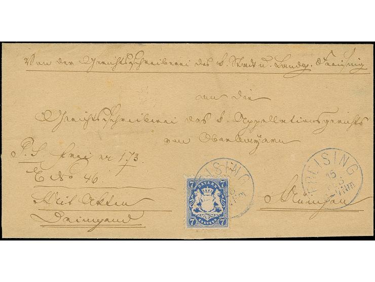 Wasserzeichen weite Rauten: 7 Kr. dunkelblau, farbfrisch und einwandfrei gezähnt, mit sauber aufgesetztem EKr. "FREISING 15 F