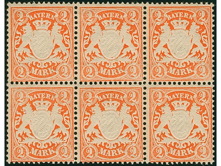 1876/79, 2 Mark lebhaftrotorange im waagerechten 6er-Block, postfrisch. Tadellos und unsigniert. Kurzbefund Dr. Helbig BPP