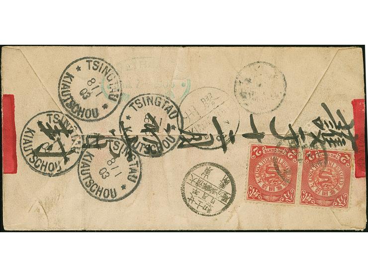 1903, Coiling Dragon 2 c. red, pair tied on double rate redband cover by fancy type cancel from Great P.O. Tsing Laichow Prov