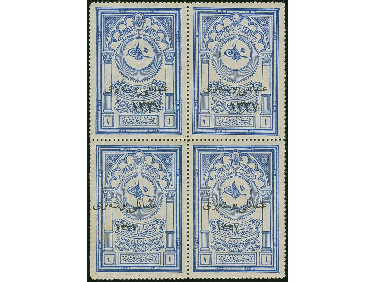1921, Museum 1 Pia. ultramarine typo overprinted 1337 block of four, top stamps showing large 1337 typo variety, bottom stamp