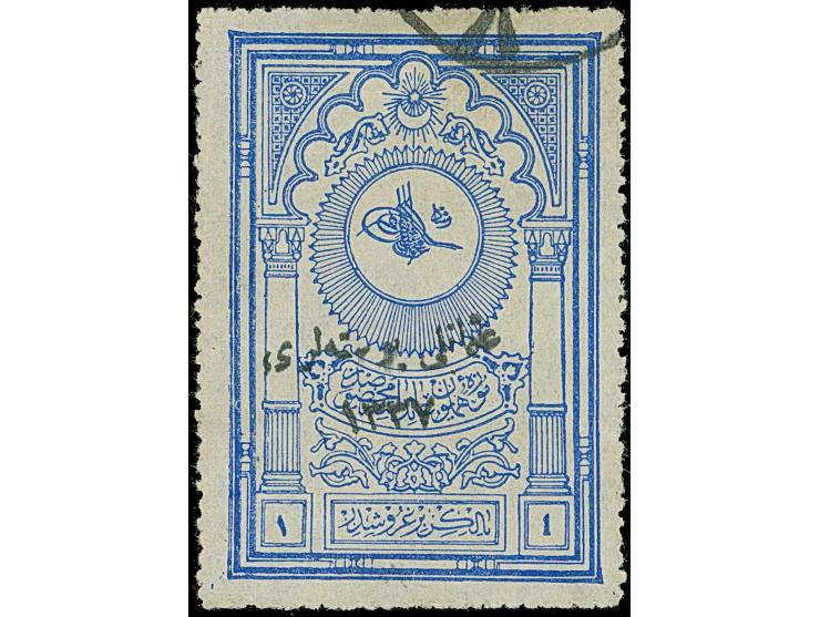 1921, Museum 1 pia. ultramarine handstamped 1337, used with part cancellation of 'ANKARA 8', light crease, otherwise fine and