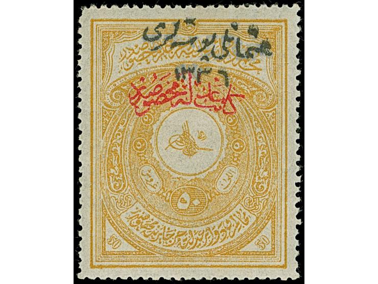 1920, Notarial Fiscal 50 pia. ochre, unused with good perforation for this issue, excellent centered, issued only 3,000 stamp