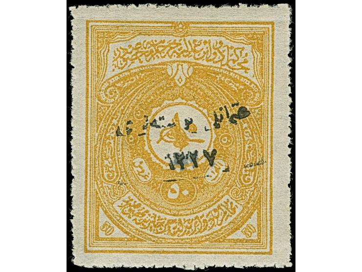 1921, Court fiscal stamp 50 pia. brownish-yellow with 1337 handstamped overprint, unused, very fine. Signed Friedl. (Isf. cat