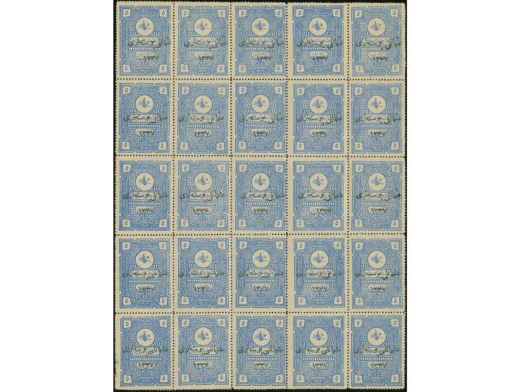1921, Religious Tribunals 5 pia. ultramarine complete sheet of 25 typo overprinted 1337 without margins as usual, showing all
