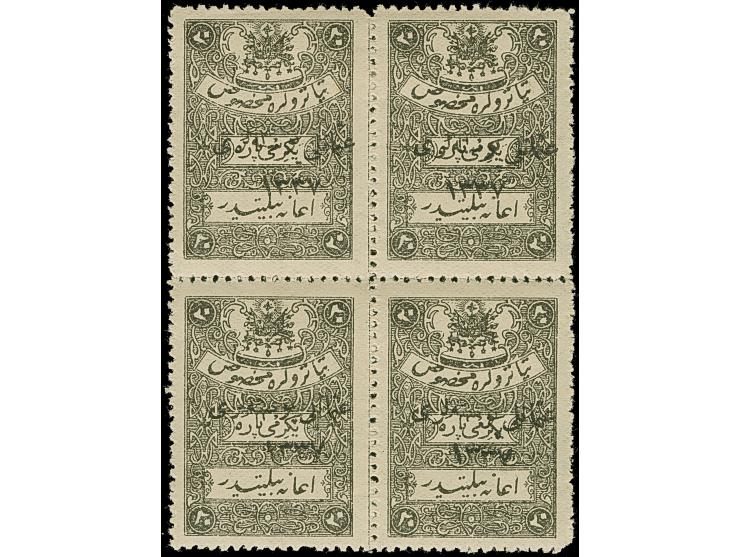 1921, Theatre Tax 20 pa. black, block of four, 1337 typo surcharged unused with tiny hinge remains, few perfs apart, otherwis