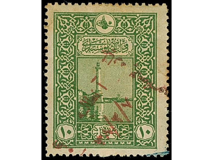 1922, TURKEY NI ASIA : ANTALYA AIR MAIL Souvenir issue 10 pa. green with red aviation overprint ‘Antalya 7.3.38’, light cance