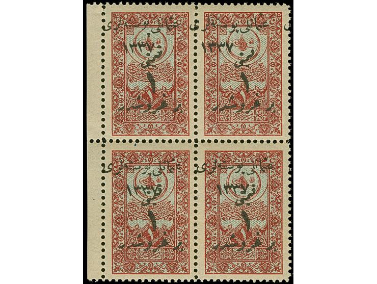 1921, Hejaz 1 Pia. on 1 Pia. typo overprinted 1337, left margin block of four, mint never hinged, very fine and scarce. (Isfi