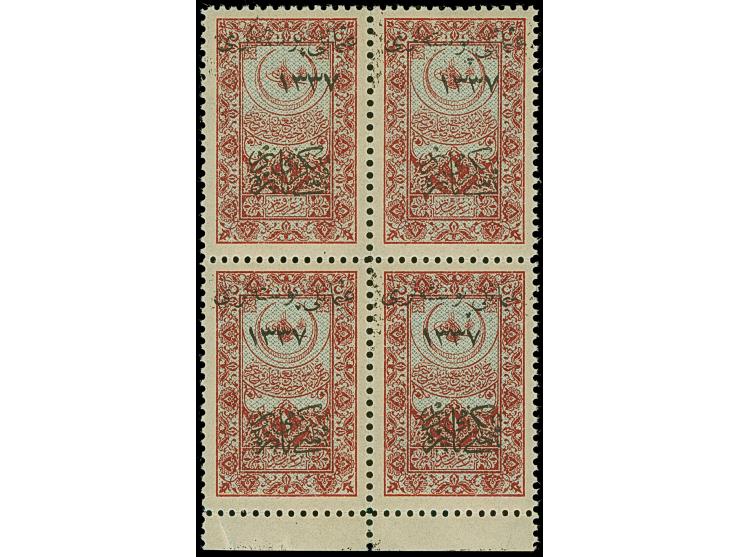 1921, Hejaz 20 pa. on 1 pia. typo overprinted 1337, bottom margin block of four, mint never hinged, very fine and scarce. (Is